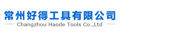 正力電氣科技股份有限公司