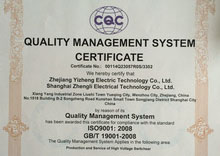 ISO9001認證英文版
